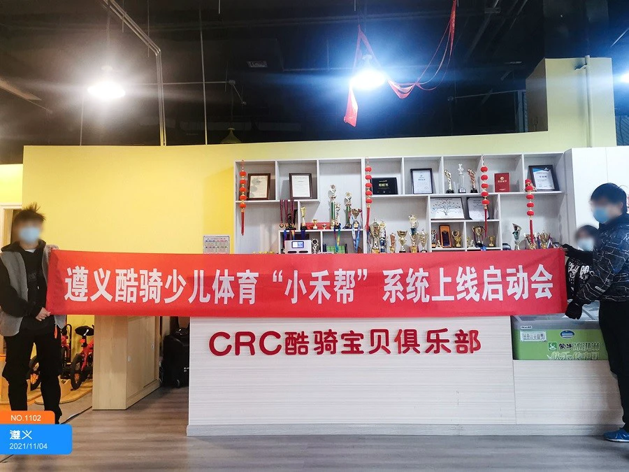 制定篮球交流计划以促进个人技能发展的方法_0