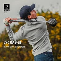 制定篮球交流计划以促进个人技能发展的方法_2